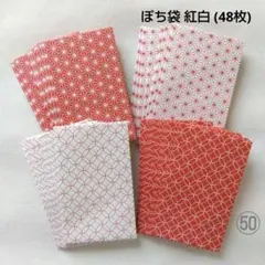 Item thumbnail for item f3357535-5e3f-4efe-87cd-1265f8437d2d