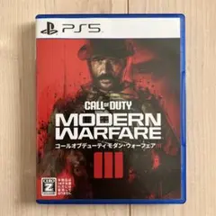 PS5 cod mw3 コールオブデューティーモダン・ウォーフェア3