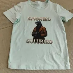 スピオニロ・ゴルビロ Tシャツ 7-8Y ミントグリーン