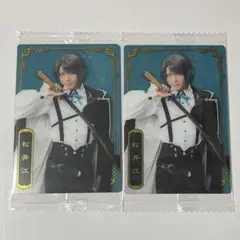 Item thumbnail for item 3e0702b8-b388-4e45-b79f-9ae9e0621b72