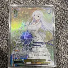 Amazon.co.jp: ヴァイスシュヴァルツ アズールレーン ベル