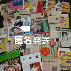 Item thumbnail for item 617f483b-12d8-46bf-84e3-64fcc771311c