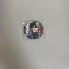 Item thumbnail for item d144c23b-c3ad-4aae-8eea-5ff7fbb6ec58