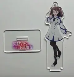 魔王学院の不適合者 ミサ ミニアクリルチャーム 購入特典