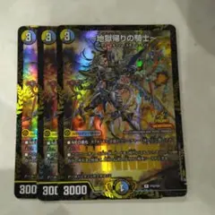 Item thumbnail for item 2c000ee2-92eb-4f8b-8b22-c6026643a99d