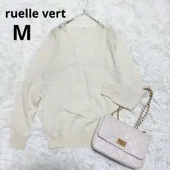 Item thumbnail for item 57abaa91-714a-4ff0-800d-c57cafaa8b7e