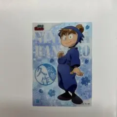 忍たま乱太郎　能勢久作　クリアカード
