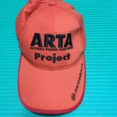 非売品　ARTA オートバックス　オレンジキャップ