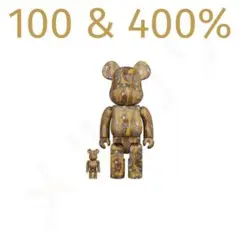 ベアブリック ゴッホ 星月夜 BE@RBRICK Gogh 400%のみ Bearbrick Vincent van Gogh The Starry Night 100% & 400% Set - US