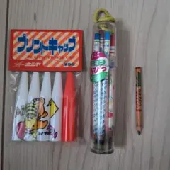 Item thumbnail for item 7da4adcb-c5a0-4aba-878b-d8376ed856e1