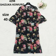 4298 SHIZUKA KOMURO シズカコムロ 花柄 フレア袖 ワンピース