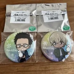 名探偵コナン 脱出ゲーム オリジナル缶バッジ　安室透 風見裕也セット　④
