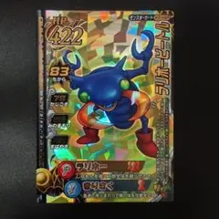 Item thumbnail for item 8bb437d7-9735-469e-8bd7-b81cb25ef329