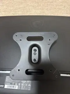 MSI HUMANCENTRIC 101-1055 V1 VESAマウント