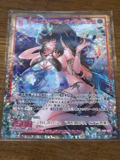 2025年最新】z/x ヴィヴァーチェの人気アイテム - メルカリ
