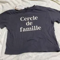 Cercle de famille Tシャツ 110cm チャコールグレー