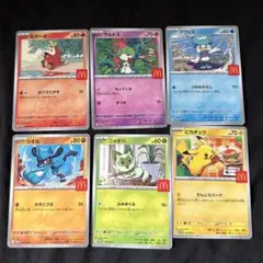 コンプリートポケモンカード 6枚セット