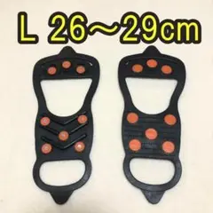 アイゼン 滑り止め簡易アイゼン かんじき シューズアイゼン スパイクアイゼン