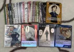 名探偵コナン　新たなる謎　カードゲーム　まとめ売り