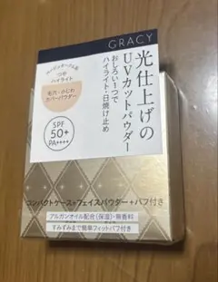 Item thumbnail for item 37c3b768-f515-488c-a9c4-d4e5efb40c77