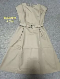 お値下げしました【新品】ef-de ベージュ Aライン ワンピース ひざ下丈