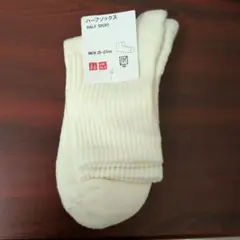 Item thumbnail for item 87f280d6-b4a4-4b27-b334-4bd646865590