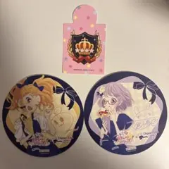 アイカツスターズ ディッパーダン コラボ 限定 特典コースター こはる ゆず