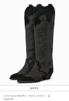 Item thumbnail for item 3ace29c0-e44b-4238-a526-335c1a961020