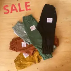 オフィシャルチーム あったかスーパーストレッチサルエルジョガーパンツ