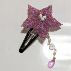 ビーズ・デコレーションヘアピン・パープルの桔梗柄