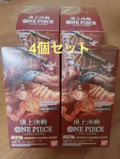 ワンピース ブースターパック box 第2弾