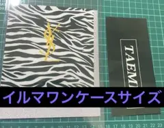 Item thumbnail for item 0e2b5ee4-a26a-4c49-b577-be37891d3cf7