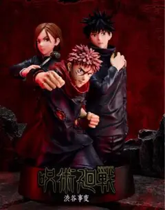 Item thumbnail for item ece67f61-c9ce-484d-8a18-d6b03ec5e250