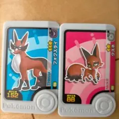 Item thumbnail for item dc4b8af7-41ae-493e-8688-8c008639c6db