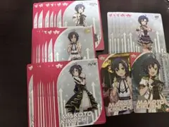 アイドルマスター　カードフォリオ　菊地真　SR R など　40枚セット