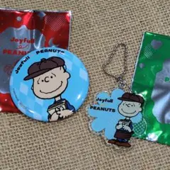 ジョイフル✕スヌーピー 缶バッジキーホルダーセット ライナス　PEANUTS
