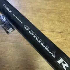 ショアゴリラR XH