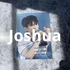 ローソンプリント　ジョシュア　seventeen