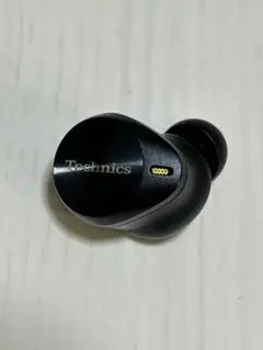 Item thumbnail for item c3a2cb67-d34e-401a-a805-63b2ceb74464