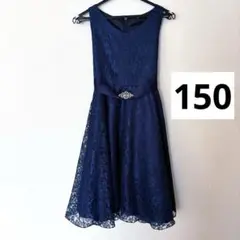 ドレス　ワンピース 女の子　ガールズ フォーマル　150 ネイビー