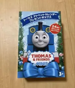 Item thumbnail for item ad8c213e-2435-4c0d-851e-165909c07d79