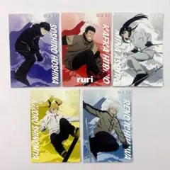 怪獣8号⁠ ⁠ アニメイト購入特典⁠ ⁠ ポストカード全5種