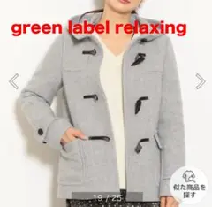 Item thumbnail for item 5479fe3c-4a69-4ce4-a82a-157f0914d81d