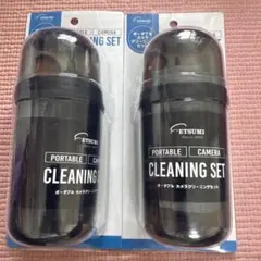 Item thumbnail for item c9b203cc-84d8-4e62-bebe-ee9c633fab0b