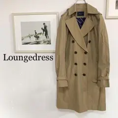 ★限定特価★ Loungedress ラウンジドレス トレンチコート Fサイズ