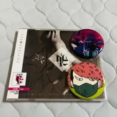 【新品・未開封】ダビCD・缶バッチセット