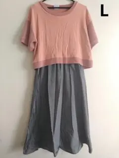 マタニティワンピース　授乳服L