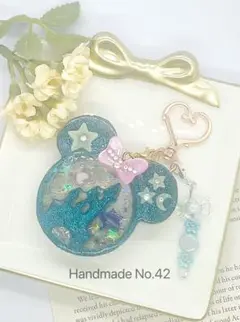 【チャーム】レジン　シャカシャカ　キーホルダー　夢の国　ねずみ　ハンドメイド42