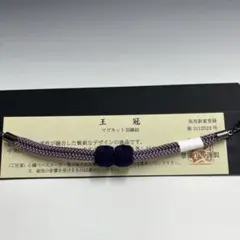 Item thumbnail for item e4562dcc-c007-4226-a363-649d15877f39