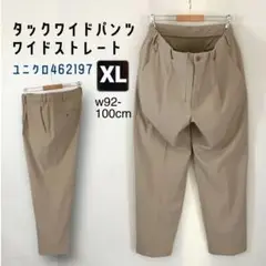 タックワイドパンツ/ストレート★ユニクロ462197★メンズXL/w92-100